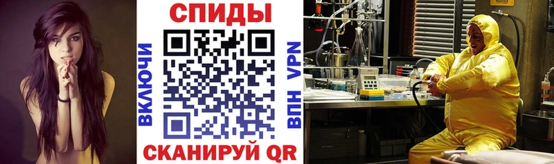 Амфетамин 98% Бавлы