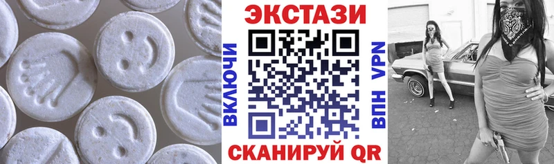 MEGA зеркало  Бавлы  Ecstasy бентли 