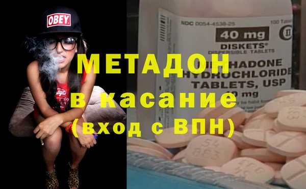 гидропоника Алексеевка
