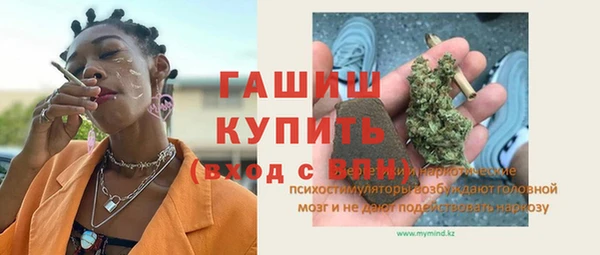 гидропоника Алексеевка