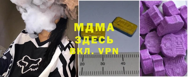гидропоника Алексеевка