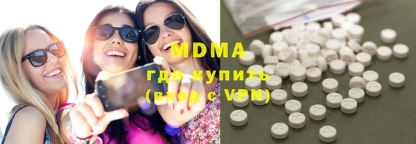 гидропоника Алексеевка