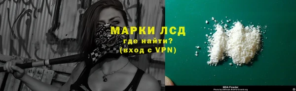 бошки Нея