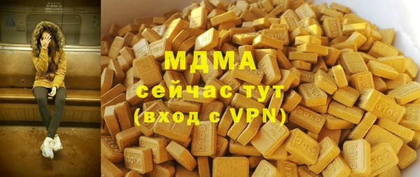 a pvp Алзамай