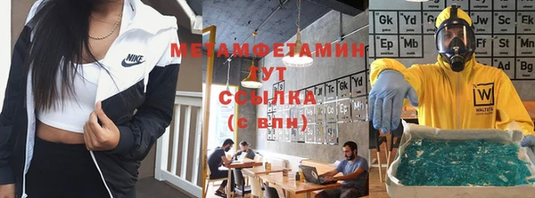 mdpv Аркадак