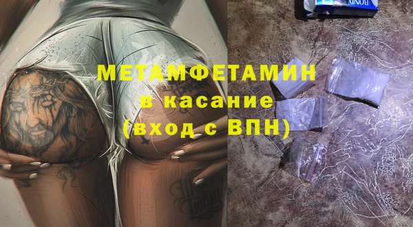 гидропоника Алексеевка