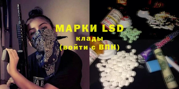 гидропоника Алексеевка