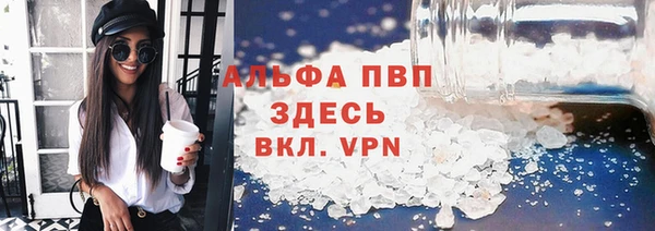 a pvp Алзамай