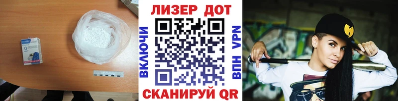 Лсд 25 экстази ecstasy  где купить наркоту  Бавлы 