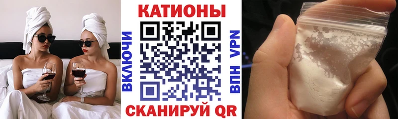 продажа наркотиков  Бавлы  OMG ССЫЛКА  Мефедрон кристаллы 