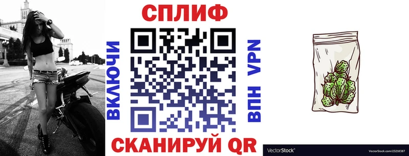 дарнет шоп Бавлы KRAKEN зеркало Бошки марихуана Amnesia